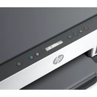 HP All-in-One Ink Smart Tank 670 (A4, 12/7 oldal/perc, USB, Wi-Fi, nyomtatás, szkennelés, másolás) HP All-in-One Ink Smart Tank 670 (A4, 12/7 oldal/perc, USB, Wi-Fi, nyomtatás, szkennelés, másolás)