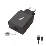 WG - Hálózati töltő 1x USB-A 22, 5W, SuperCharge, 5V-9V-12V,   USB-A-C típusú kábel (5A), fekete színű