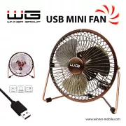 WG - USB mini ventilátor 6 hüvelyk, bronz színű