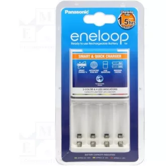 PANASONIC NAB. BQ-CC55E ENELOOP N