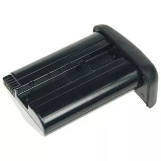 AVACOM Canon LP-E4 lítium-ion akkumulátor, 11,1 V, 2600 mAh, 29 Wh AVACOM Canon LP-E4 lítium-ion akkumulátor, 11,1 V, 2600 mAh, 29 Wh