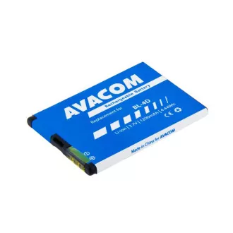 AVACOM mobiltelefon akkumulátor Nokia E7, N8 Li-Ion 3, 7V 1200mAh (csere BL-4D) AVACOM mobiltelefon akkumulátor Nokia E7, N8 Li-Ion 3, 7V 1200mAh (csere BL-4D)