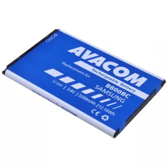 AVACOM mobiltelefon akkumulátor Samsung N9005 Galaxy NOTE 3, Li-Ion 3, 7V 3200mAh (az EB-B800BEB helyett)