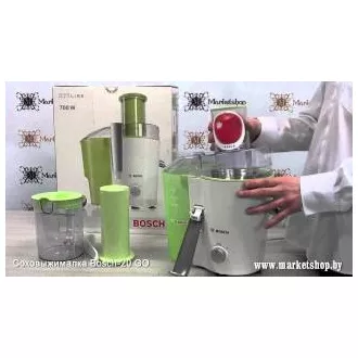MES25G0 BOSCH GYÜMÖLCSCENTRIFUGA