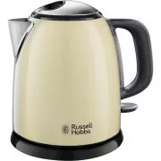 24994-70 RUSSELL HOBBS VÍZFORRALÓ