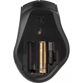 YMS 2075 WL ergonomikus egér RANGE YENKEE YMS 2075 WL ergonomikus egér RANGE YENKEE