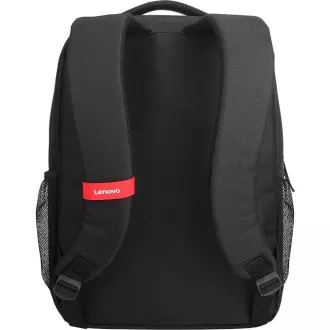 Laptop hátizsák 15,6FH B510 LENOVO LENOVO Laptop hátizsák 15,6FH B510 LENOVO LENOVO