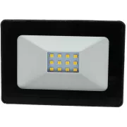 RSL 243 LED reflektor 10W 4000K RETLUX 10W 4000K