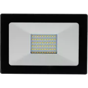 RSL 245 LED reflektor 50W 4000K RETLUX 50W 4000K