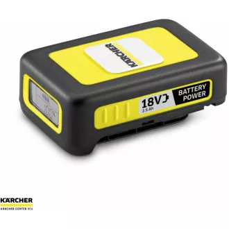 AKKUMULÁTOR LI-ION 18V 2.5AH KÄRCHER