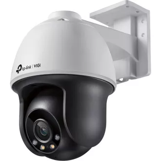 VIGI C540 Pan/Tilt hálózati kamera. TP-LINK VIGI C540 Pan/Tilt hálózati kamera. TP-LINK