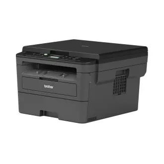 Multifunkciós Brother DCP-L2532DW - A4, 30ppm, 64MB, 600x600copy, USB 2.0, 250oldal, WIFI, DUPLEX