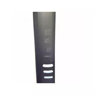 Rozsdamentes acél machete JAPAN, 57 cm, fekete Rozsdamentes acél machete JAPAN, 57 cm, fekete