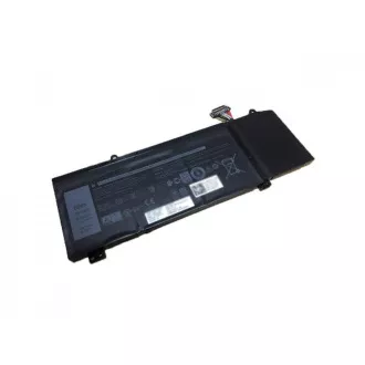 Dell 3 cellás 40W/HR LI-ION akkumulátor Inspiron és Vostro NB készülékekhez