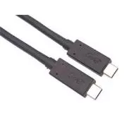 PremiumCord USB4™ 40Gbps 8K@60Hz Thunderbolt 3 kábel hossza: 0.5m