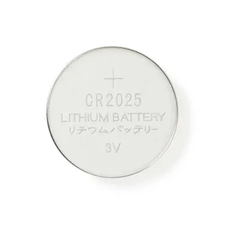 Nedis BALCR20255BL - Lítium gombelem CR2025 | 3 V | 5 db | Blistr Nedis BALCR20255BL - Lítium gombelem CR2025 | 3 V | 5 db | Blistr