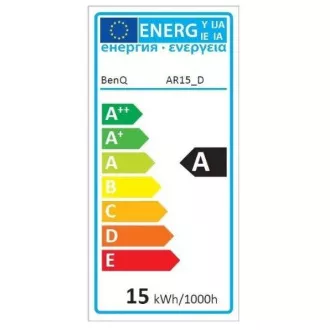Benq WiT Gold/ Arany/ 18W/ 2700-5700K LED E-Reader lámpa