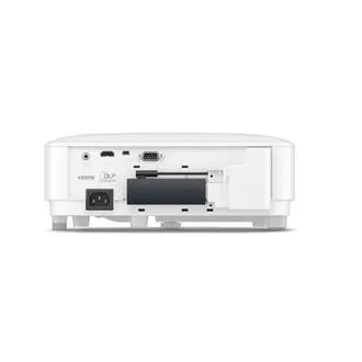 BenQ DLP projektor TH575i 1920x1080 FHD/3800 ANSI lm/1.49÷1.64/15000:1/HDMI/repro - Házimozi és PS5/Xbox projektor