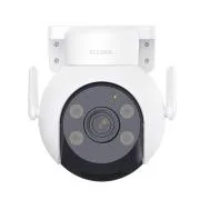 D-Link 3K Pan & Tilt kültéri Wi-Fi kamera, DCS-8530