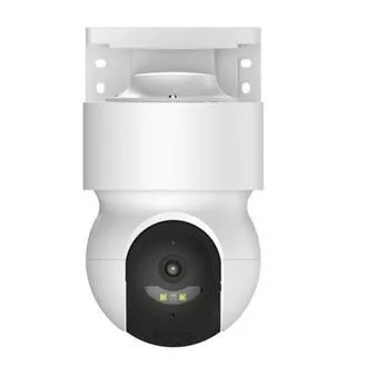 iGET HOME Camera CS8 Fehér - Vezeték nélküli kültéri 2K kamera, automatikus nyomkövetés, IP65 védelem, hang