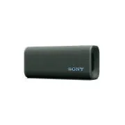SONY SRS-ULT30 ULT FIELD 3 vezeték nélküli hangszóró, szürke-zöld SELEKCE