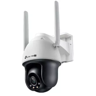 TP-Link VIGI C540-4G(4mm) 4MP 4G LTE Full-Color Wi-Fi Pan/Tilt hálózati kamera TP-Link VIGI C540-4G(4mm) 4MP 4G LTE Full-Color Wi-Fi Pan/Tilt hálózati kamera