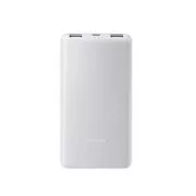 Xiaomi 33W Power Bank 20000mAh (integrált kábel) kék GL