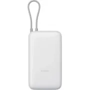 Xiaomi 22.5W Power Bank 20000mAh (integrált kábel) GL világosszürke