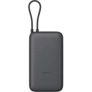 Xiaomi 22.5W Power Bank 20000mAh (integrált kábel) GL sötétszürke