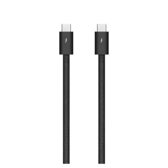 Thunderbolt 4 (USB-C) Pro kábel (1 m) / HU