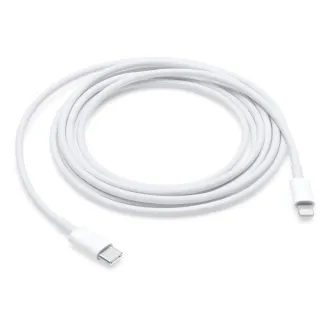 USB-C Lightning kábel (2 m) / HU - Felbontott USB-C Lightning kábel (2 m) / HU - Felbontott