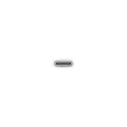 60W USB-C töltőkábel (1m) - Felbontott
