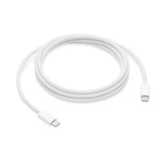 240W USB-C töltőkábel (2m) / HU