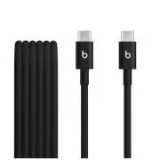 Beats USB-C / USB-C fonott kábel (1.5m)- Fekete Bolt