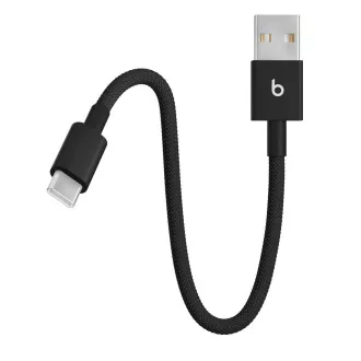 Beats USB-A / USB-C fonott kábel (20cm) - Fekete Bolt