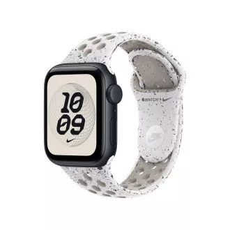 Watch Acc/40/Veiled szürke Nike Sport szalag - M/L