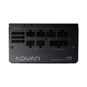 FSP ADVAN GM/850W/ATX 3.1/80PLUS Gold/Modular/Retail FSP ADVAN GM/850W/ATX 3.1/80PLUS Gold/Modular/Retail