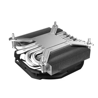 AKASA CPU hűtő - Alucia H4i AKASA CPU hűtő - Alucia H4i