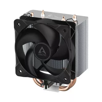 ELADÓ!!! - ARCTIC Freezer 8i - CPU hűtő LGA1851, LGA1700 processzorokhoz