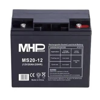 MHPower MS20-12 AGM 12V/20Ah T5 ólomsavas akkumulátor MHPower MS20-12 AGM 12V/20Ah T5 ólomsavas akkumulátor
