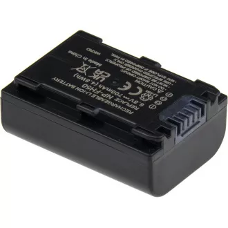 Akkumulátor T6 Power Sony NP-FH50, NP-FH40, NP-FH30, 700mAh, 4,7Wh, szürke Akkumulátor T6 Power Sony NP-FH50, NP-FH40, NP-FH30, 700mAh, 4,7Wh, szürke