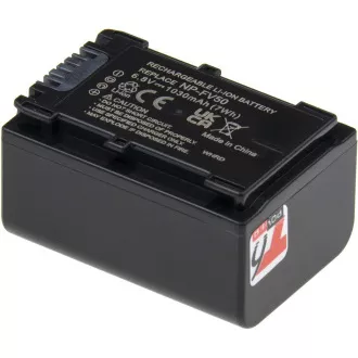 Akkumulátor T6 Power Sony NP-FV50, NP-FV30, 1030mAh, 7Wh, szürke Akkumulátor T6 Power Sony NP-FV50, NP-FV30, 1030mAh, 7Wh, szürke
