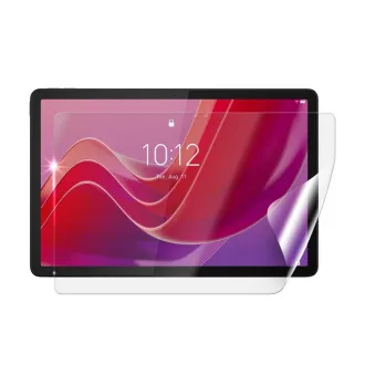 Screenshield LENOVO Tab M11 fólia a kijelző védelmére - Felbontott Screenshield LENOVO Tab M11 fólia a kijelző védelmére - Felbontott
