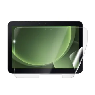 Screenshield SAMSUNG X356 Galaxy Tab Active 5 Pro 5G fólia a kijelző védelmére