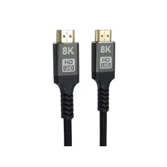 PremiumCord Ultra HDMI 2.1 8K 7.5m PremiumCord Ultra HDMI 2.1 8K 7.5m