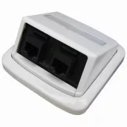Dupla aljzat ABB TANGO 2xRJ45 Cat5e UTP fehér, BKkeys