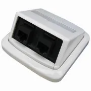Dupla aljzat ABB TANGO 2xRJ45 Cat5e UTP fehér, BKkeys