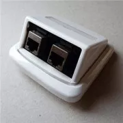 Dupla aljzat ABB TANGO 2xRJ45 cat5e STP fehér