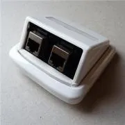 Dupla aljzat ABB TANGO 2xRJ45 cat6 STP fehér