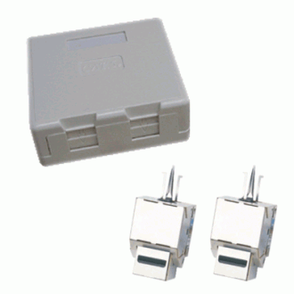Dupla aljzat CAT5E STP 2xRJ45 gipszkartonhoz por elleni védelemhez.
